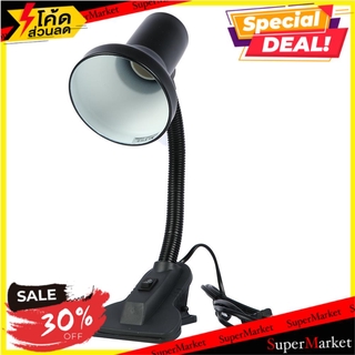 ถูกที่สุด✅  ไฟอ่านหนังสือ BEC HD2425A METAL MODERN สีดำ โคมไฟอ่านหนังสือ TABLE LAMP BEC HD2425A METAL MODERN BLACK