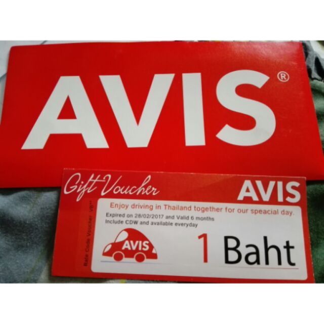 Voucherรถเช่าavis