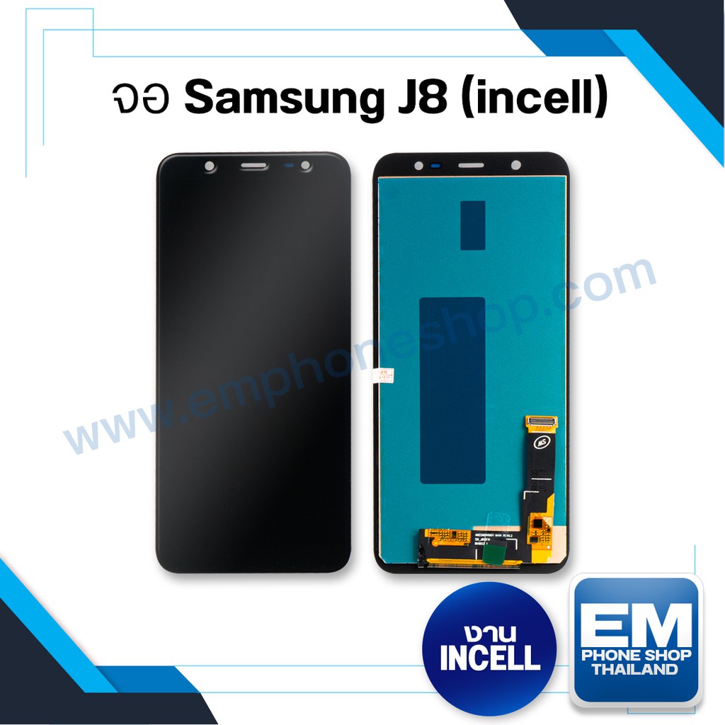 หน้าจอใช้สำหรับ Samsung J8 (งาน incell) หน้าจอพร้อมทัสกรีน หน้า อะไหล่หน้าจอ มีประกัน
