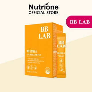 Nutrione BB LAB เอนไซม์มุมมองภายใน (3 กรัม x 30 แท่ง) 1 กล่อง