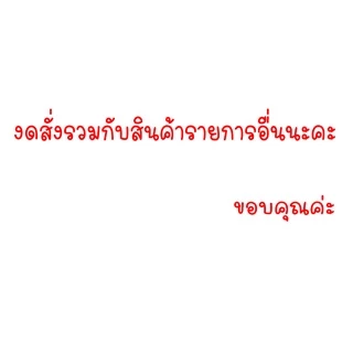 นาฬิกาแขวนผนัง ขนาด30cm ลายน่ารักและเยอะมาก เข็มเดินเงียบไม่มีเสียง