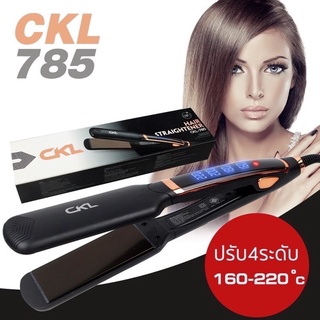 เครื่องหนีบผม CKL-785 รีดผมตรงเงางาม ถนอมเส้นผม แผ่นเซรามิค ปรับระดับได้ 5 ระดับ