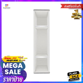 ช่องเสริมแนวตั้ง KING GRAND PLAT 25x94 ซม. สีขาวKITCHEN CABINET KING GRAND PLAT 25x94CM WHITE