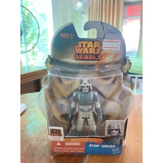 Star Wars Rebels Saga Legends 3 3/4" AT-DP Driver SL14