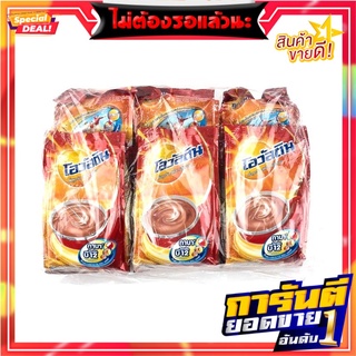 โอวัลติน ช็อกโกแลต มอลต์ ผง 300 กรัม x 6 ห่อ Ovaltine Chocolate Malt Powder 300 g x 6 Pouch