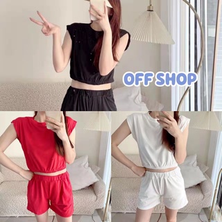 OFF SHOP พร้องส่ง(OFF-DX-9365) ชุดเซ็ท เสื้อครอปแขนสั้น+กางเกงขาสั้น สีพื้นผ้าใส่สบาย 06