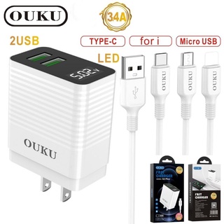 OUKU Q2 PLUS ชาร์จเร็ว ชุดชาร์จพร้อมสาย 3.4A MAX 2USB LED สำหรับ for i/Micro USB/TypeC