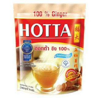 เครื่องดื่มขิงผสมตราฮอตต้า100%ขนาด10ซอง