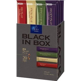 [🔥พร้อมส่ง🔥] กาแฟ Maxim Black in Box 50 ซอง กาแฟแม็กซิมญี่ปุ่นที่รวบรวม รสชาติทั้ง 4 ประเทศภายในกล่อง