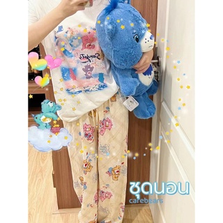 ชุดนอน ชุดนอนผู้หญิง ชุดนอนลายแคร์แบร์ Care bears ลายต้าวหมีน่ารัก  น่ารักมากกก 🧸พร้อมส่ง🧸