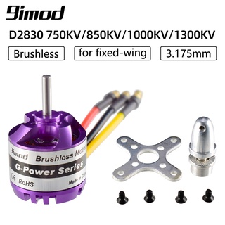 9Imod D2830 750Kv /850Kv /1000Kv /1300Kv 3.175Mm มอเตอร์เครื่องบินบังคับไม่มีใบพัดสําหรับเครื่องบินบังคับวิทยุ 2-4S