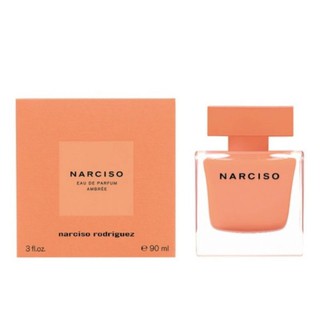 Narciso Ambree EDP ฉีดแบ่งขาย