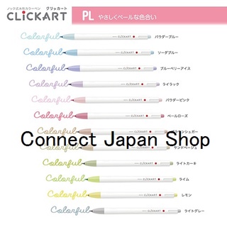 Zebra Clickart ปากกามาร์กเกอร์ แบบเคาะ เลือกสีได้ 12 สี ส่งจากญี่ปุ่น