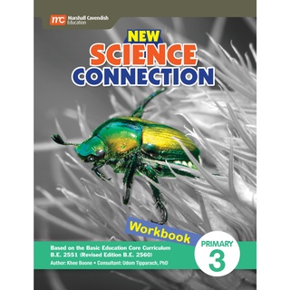 New Science Connection Workbook P.3