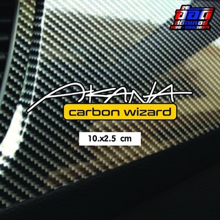 สติกเกอร์ AKANA CARBON WIZARD งานตัด สะท้อนแสง 3M สีขาว เหลือง 10x2.5 cm