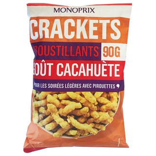 Monoprix Crunchy Oignon Flavour 90g  ซื้อ 1 ฟรี 1 Monoprix Crunchy Oignon Flavour 90g ซื้อ 1 ฟรี 1