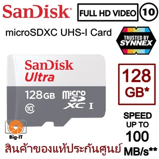 Sandisk MicroSD Ultra Class 10 128gb  Big-it