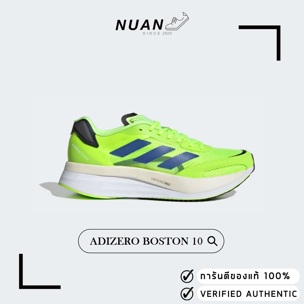 Adidas Adizero Boston 10 H67514 " ของแท้ ป้ายไทย " รองเท้าวิ่ง รองเท้าลำลอง