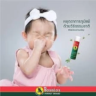 สเปรย์ปรับอากาศ ยูคาลิปตัส “โบสิสโต” ตรานกแก้ว (Bosisto’s Eucalyptus Spray)