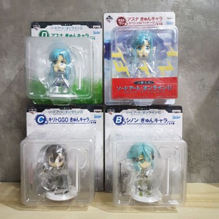 SWORD ART ONLINE II - ICHIBAN KUJI B,C,D,last PRIZE KIRITO SINON ASUNA GGO KYUN CHARA