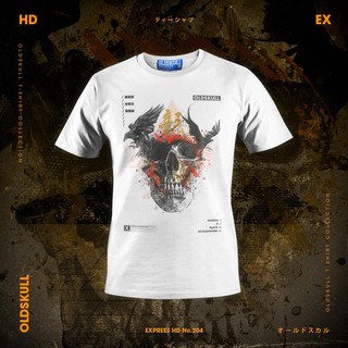 เสื้อยืดผู้ชาย OLDSKULL  EXPRESS : HD  No.204 S-5XL