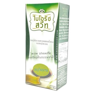 ไบโอริชสวีท(หญ้าหวาน)50กรัม