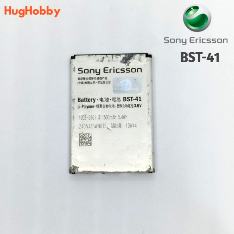 [มือสอง] แบตเตอรี่ SONY ERICSSON BST-41 สำหรับ Xperia PLAY R800 R800i Z1i A8i M1i X1 X2 X2i X10 X10i