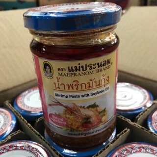 น้ำพริกมันกุ้ง ตราแม่ประนอม 1ขวด 180g ราคาพิเศษ!!