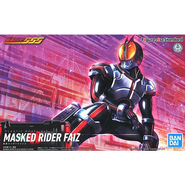 (ส่งออก 22/04/67) Bandai Figure-rise Standard Kamen Rider Faiz 4573102570642 (Plastic Model)