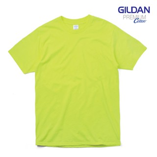 GILDAN Premium Cotton สีเขียวสะท้องแสง