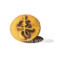 แม่พิมพ์ ขนมเค้ก   Brand  Mould - shou  รุ่น RS3-J3614 สินค้าเป็น Preorder (ไม่เกิน 20 วันได้รับสินค