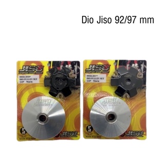 ชามหน้า dio zx jiso 92/97 mm แท้