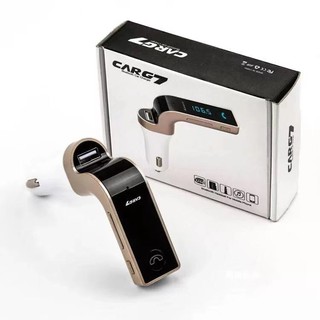 Car G7 Kit บลูทูธ Bluetooth อุปกรณ์ติดรถยนต์ อุปกรณ์เสริมรถยนต์ CarG7