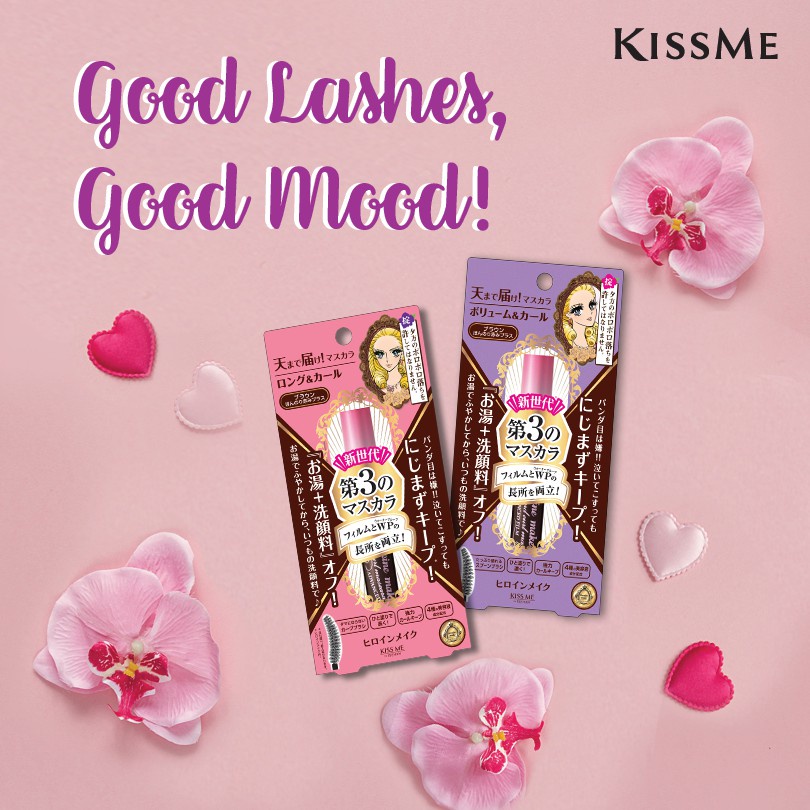 ♂Kiss Me Heroine Mascara ขั้นสูง Film Shopee Thailand