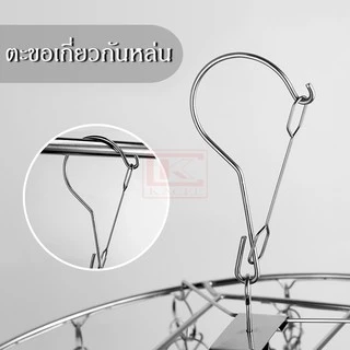 ราวหนีบผ้า ราวหนีบผ้าสแตนเลส สแตนเลส หมุน 360 องศา ไม่เป็นสนิม