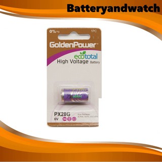 ถ่านกระดุม ถ่านนาฬิกา แพ็ค 1 ก้อน Golden power PX28G 6V. *ของเเท้รับประกัน