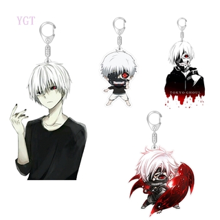 Ygt พวงกุญแจหน้ากาก Ken Kaneki