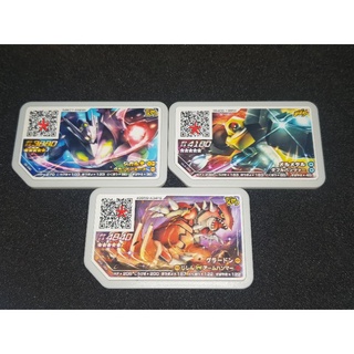 Sale ! Pokémon Ga-Olé Promo Disks Set gaole