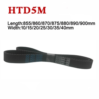 Arc Rubber HTD 5M Timing Belt C=855/860/870/875/880/890/900mm Width10/15/20/25/30/35/40mm Industrial Conveyor Synchronous Belt