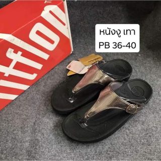 รองเท้า​fifflop​เกรดเอ