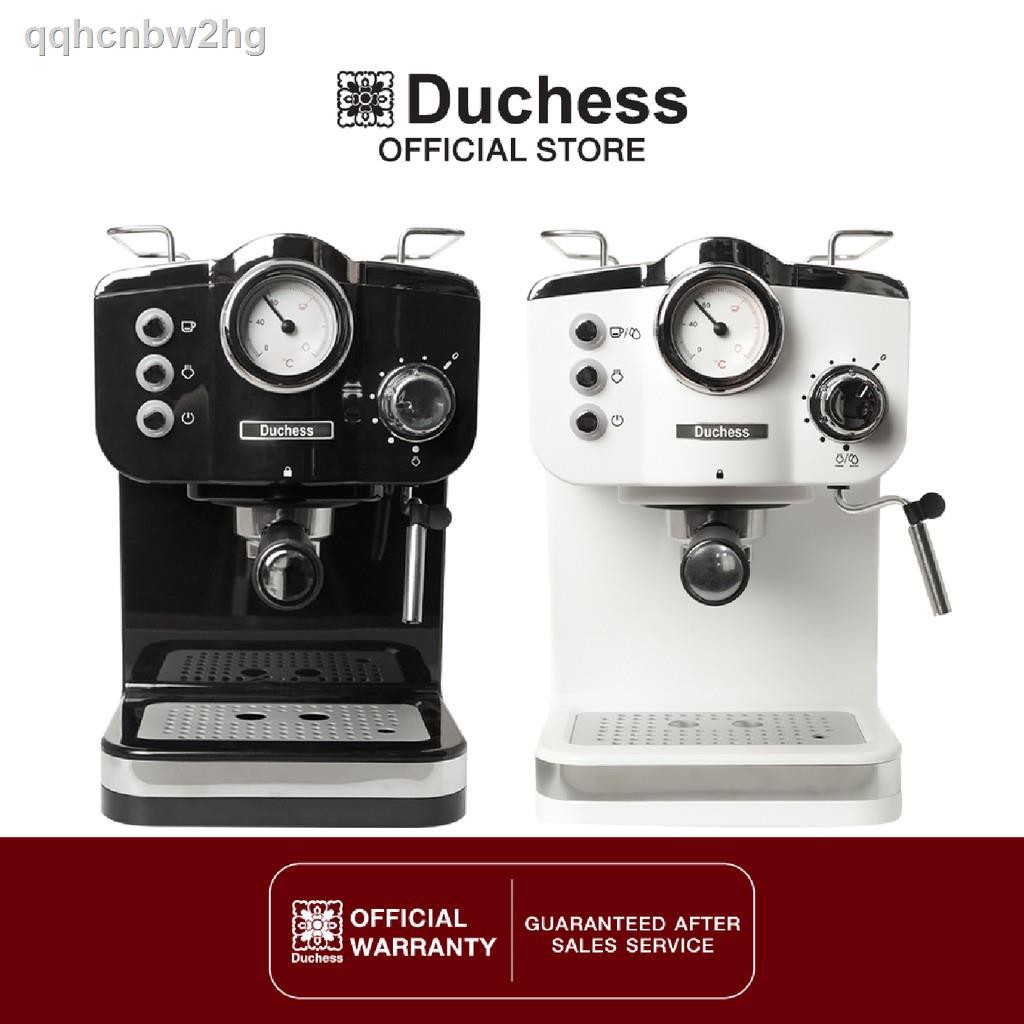 ♂✿✧Duchess เครื่องชงกาแฟสด รุ่น CM4200  ฟรี!! ก้านชง+ฟิลเตอร์1และ2ช็อต+ช้อนตัก รับประกัน 1 ปี