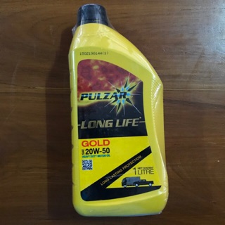 น้ำมันเครื่อง PULZAR LONG LIFE GOLD 20w50 ขนาด 1 ลิตร