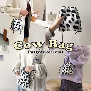 PAVITAS กระเป๋าสะพาย Cow bag