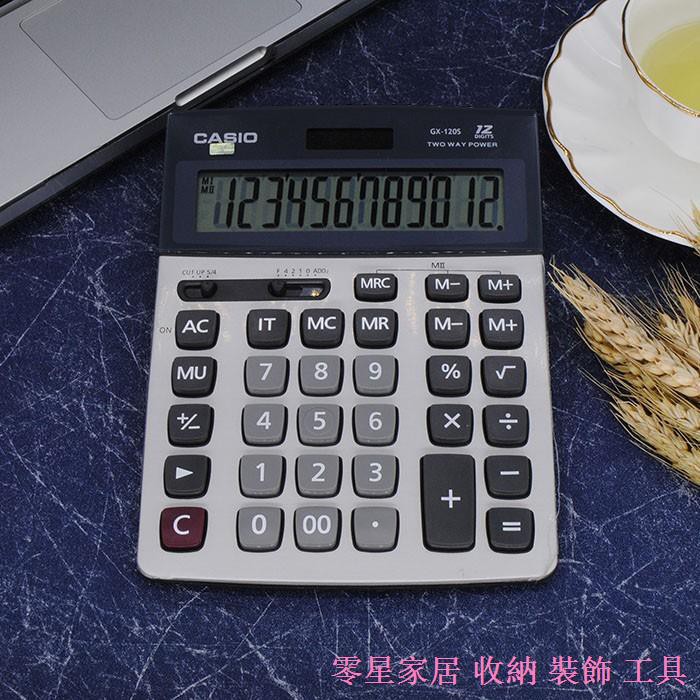 ✽♠Casio Desktop Dual Power คอมพิวเตอร์พลังงานแสงอาทิตย์ 12 หลัก GX MX DX-120S เครื่องคิดเลขจัดส่งฟรี