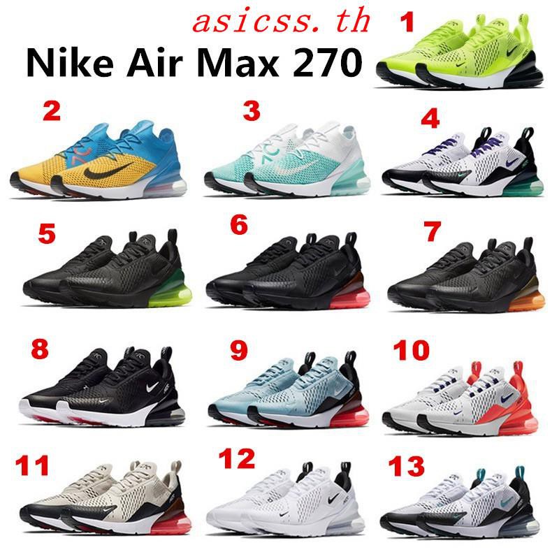 Original Nike Air Max 270 unisex running shoes sport shoes Original Nike Air Max 270 unisex running shoes sport shoes