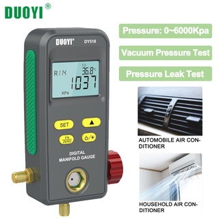 DUOYI DY518 เครื่องวัดความดันเครื่องทําความเย็นดิจิตอลสูญญากาศความดัน Manifold Tester Meter เครื่องทดสอบอุณหภูมิ HVAC R134A R1234