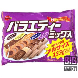 Biscuits mix bourbon /คุุ๊กกี้รวมรสชาติยอดนิยม EXP.9/2023