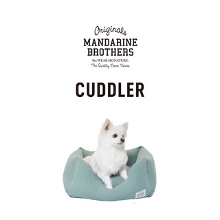 MANDARINE BROTHERS CUDDLER - ที่นอนสัตว์เลี้ยง