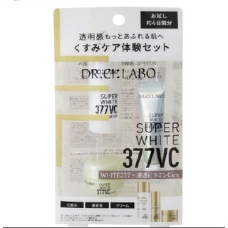 Dr.Ci:Labo White 377 Trial Set