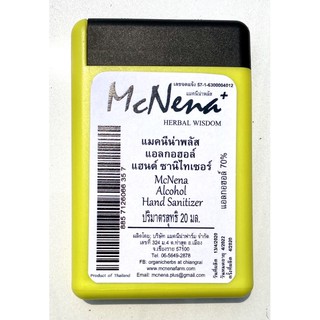 McNena Alcohol Hand Sanitizer (ALCOHOL 70%) มาตรฐาน อย. ขนาดพกพา 20มล.